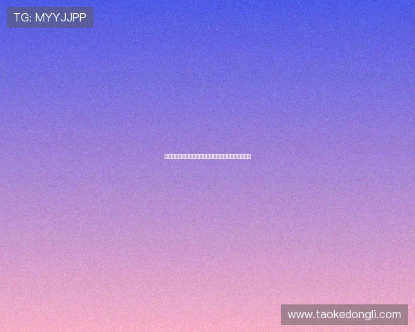 罗马门将布尔与后卫曼尼尼加盟意乙尤维斯塔比亚引关注