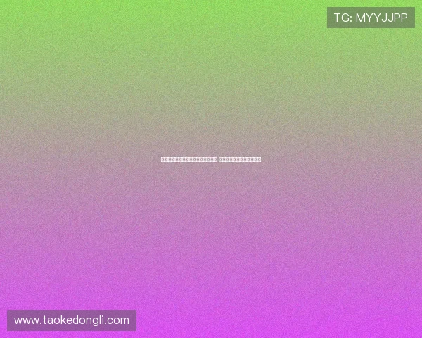 莫雷托透露马特塔仍是米兰引援目标 阿罗科达雷成为新关注焦点