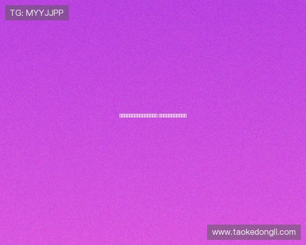 郭士强展望未来目标锁定奥运资格 积极与强队对抗提升实力