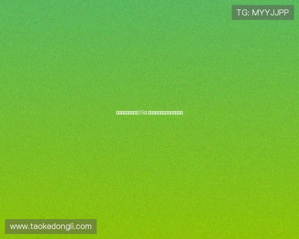 戴维自信单赛季打入25球 曾与国米那不勒斯高层深入交流