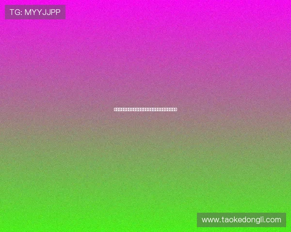 曼城携手科技公司共研智能训练设备推动足球运动科技革新